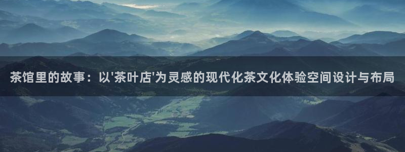 鸿运最大的直播平台