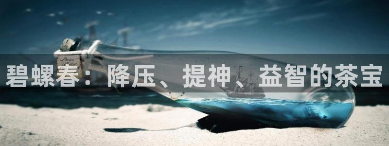 鸿运平台垫付任务