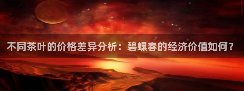 鸿运彩票平台黑