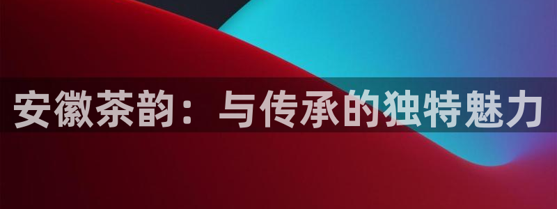 鸿运广告平台