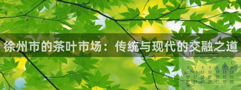 辣椒鸿运权威彩票平台