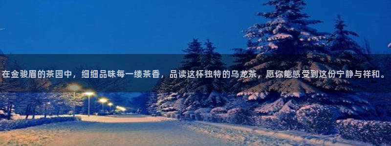 下载鸿运直播平台