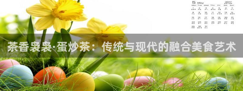 鸿运借款平台正规吗
