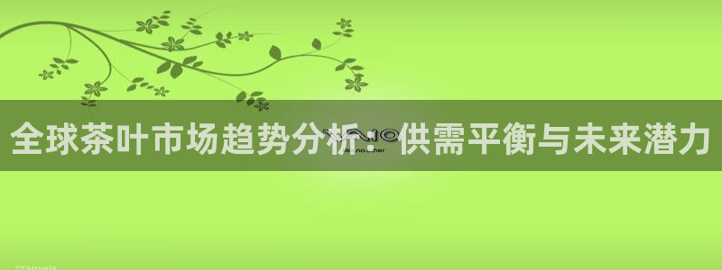 鸿运国际注册平台