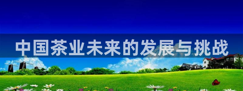 鸿运彩票诈骗平台