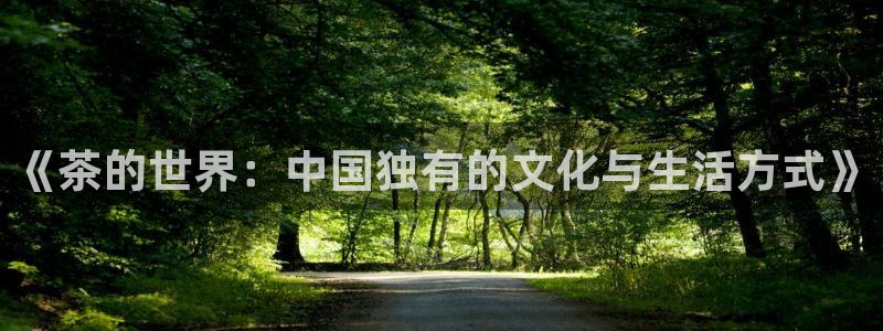 鸿运平台官网