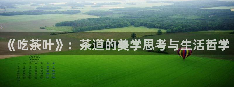 鸿运赌场开户平台