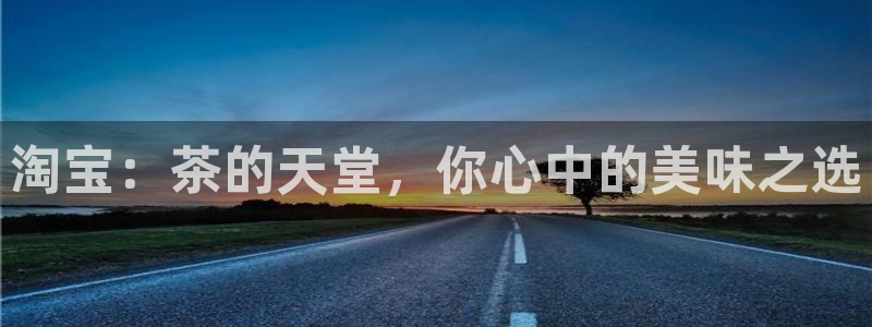 鸿运代拍平台
