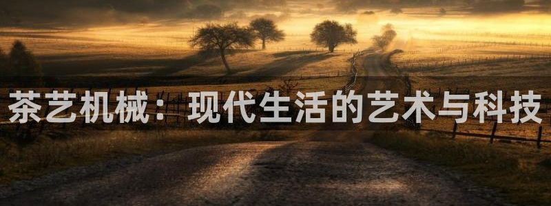 鸿运彩票平台可靠吗