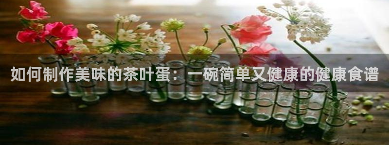 鸿运大发总代理平台