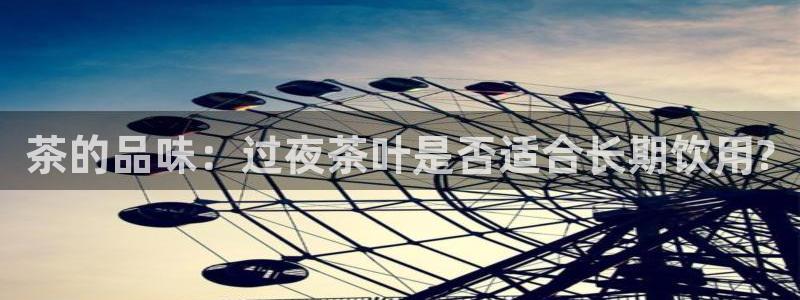 鸿运彩票专业平台