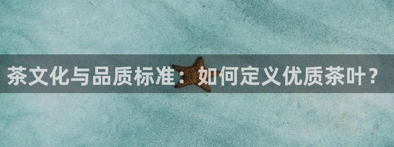 鸿运网平台