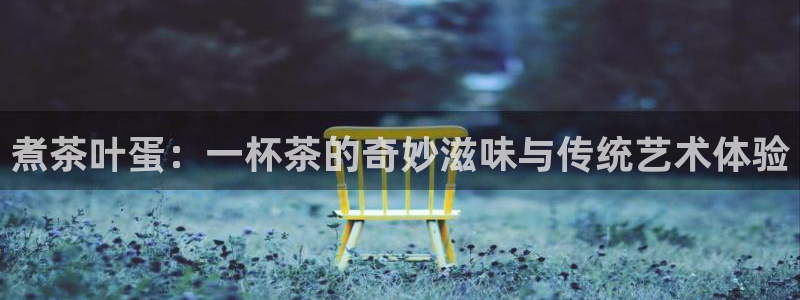 东方阿保鸿运购物平台