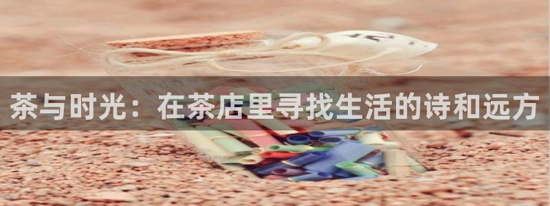 鸿运快三平台
