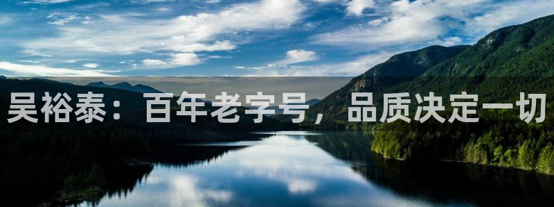 鸿运最新平台叫什么