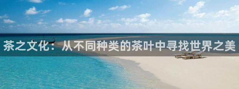 鸿运彩票平台登录