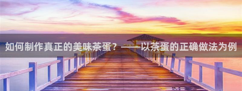 大发云鸿运平台
