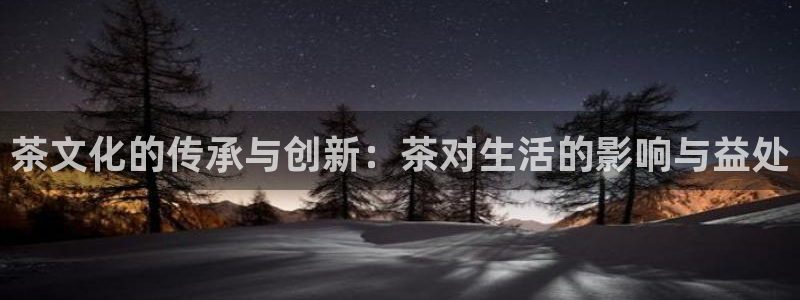 鸿运推广平台