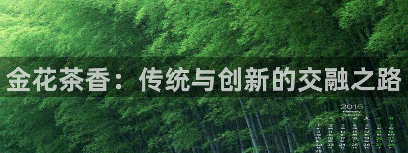 鸿运军团平台被骗