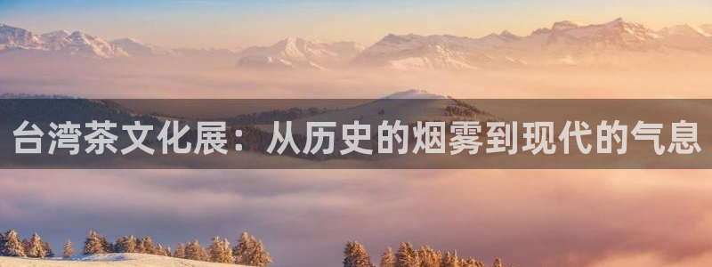 鸿运直播平台黄